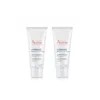 아벤느 이드랑스 리치 하이드레이팅 크림 (밀도보습 크림) 40ml 2개 Idrants