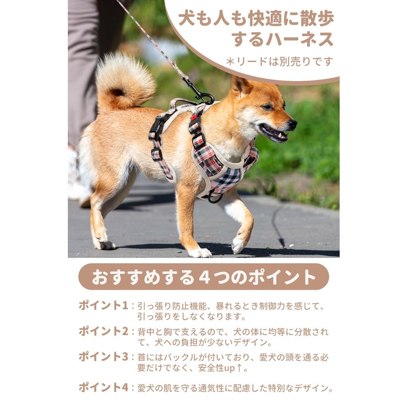 【最新型 犬ハーネス】OGURIYA 引っ張り防止 犬用胴輪 調節可能 夜間反射 小型犬/中型犬/大型犬 通気性 メッシュ 簡単着脱