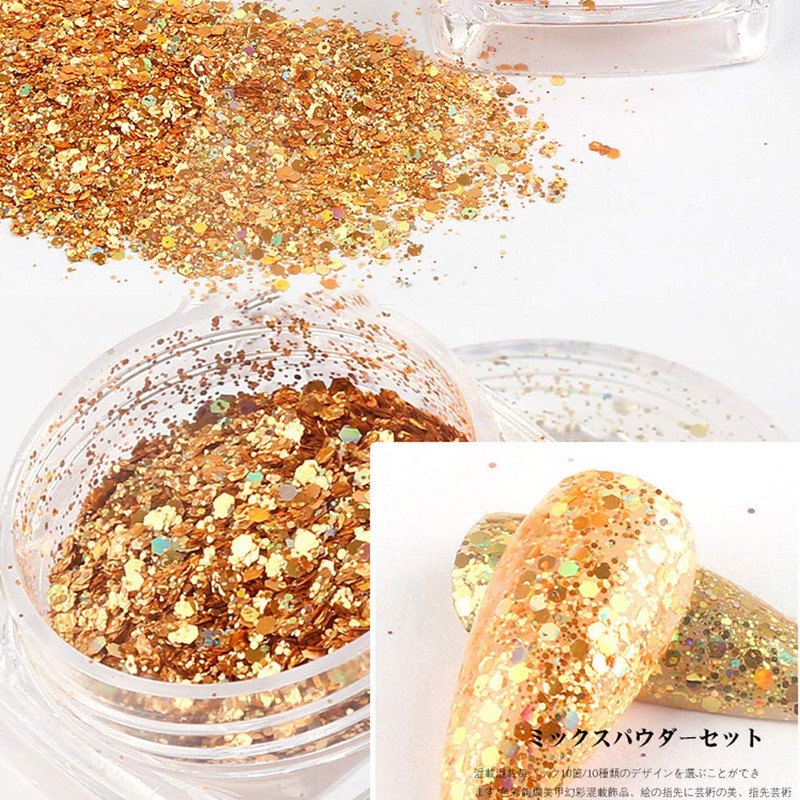 Emumu Mermaid Dust Glitter 12 Colors Dark Color Glitter Hologram