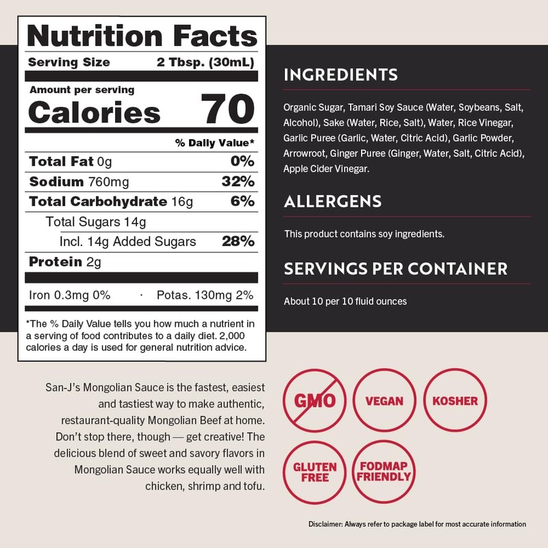 San-J - Gluten Free Mongolian Sauce - Bold and Flavorful
