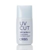 オルビス(ORBIS) サンスクリーン(R) オンフェイス ライト 顔用 メイク効果 日焼け止め ローション 化粧下地 SPF34