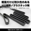 【TIKAKU】 【Preventing Deformation/Wrinkle Control】 Golf Glove Hanger Hand Mold Holder