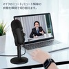 Faunow Capacitor Microphone, USB, Unidirectional, PC Mute Button, Noise Reducing,