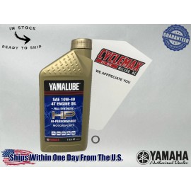 Yamaha Cyclemax Full-Synthetic Yamalube Oil Change Kit fits 1985-2001 Yamaha BADGER