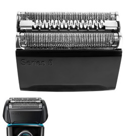 52B Series 5 Replacement Blades, Wet and Dry Razor for Men, Replacement Blades for Braun Series 5, Razor Heads Compatible with Braun Models 5018S, 5020CS, 5050CS, 5031S