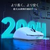 A.JAZZ x ATTACK SHARK X6 Gaming Mouse, Wireless, Lightweight, 1.7