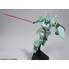 HGUC Mobile Suit Gundam Char's Counterattack Jegan, 1/144 Scale, Color-Coded