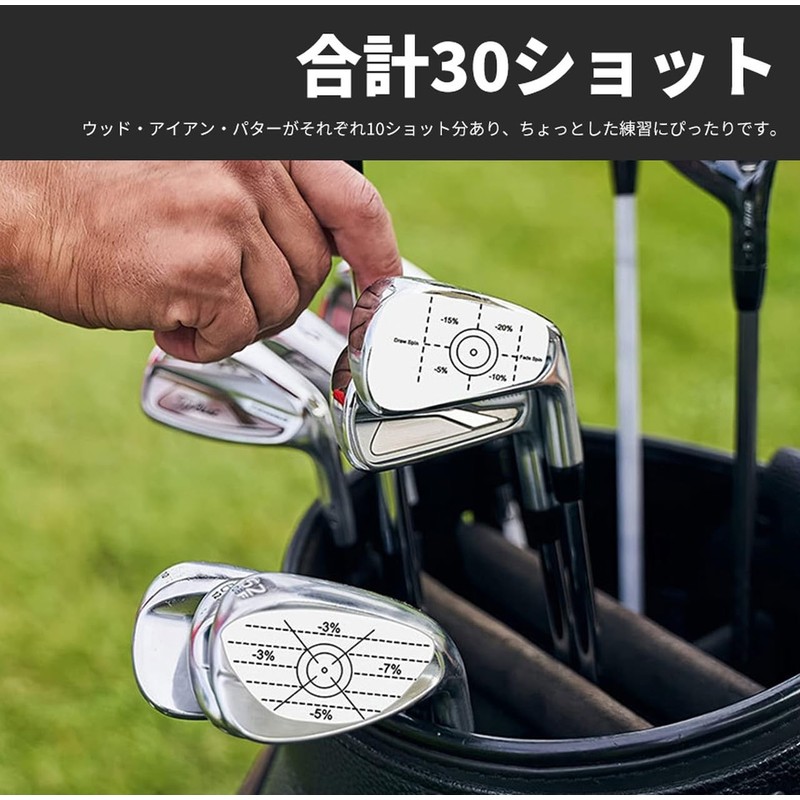 Goods Land GD-GOLFSTMK-10SET Golf Shot Mark Impact Marker Practice Shot