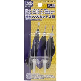 GSI Creos GT-01C GSI Creos G Tool Mr. Cordless Router Precision File Set of 2 Types for Hobby Tools