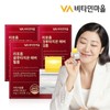 Vitamin Village Purity 90 Liposome Glutathione Ever Film 3 Boxes