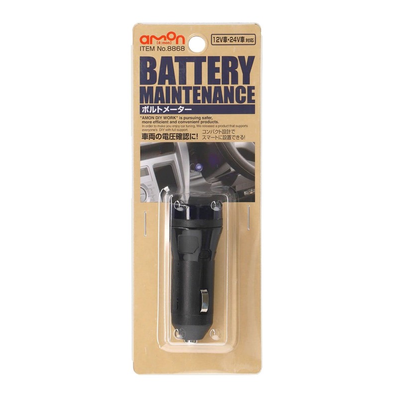 amon bolt meter for checking vehicle voltage 8868