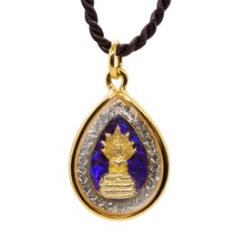 Artschatz Weekday Buddha - Saturday - Phra Naga Prok “Protection” Pendant, Amulet, Necklace, Charm