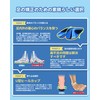 Insoles QBK Insoles Unisex Comfort Insoles, Daily Use M