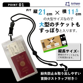 Archtypes Ticket Holder Neck Hanging Baseball Waterproof Passport Case Ticket Case Passport Holder Pass Holder Transparent (Purple)