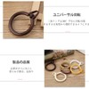 Sliding Ring Curtain, Ring Hook, Inner Diameter, 1.7 inches (42