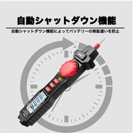 Joman J3004 Pen Tester 1 Piece