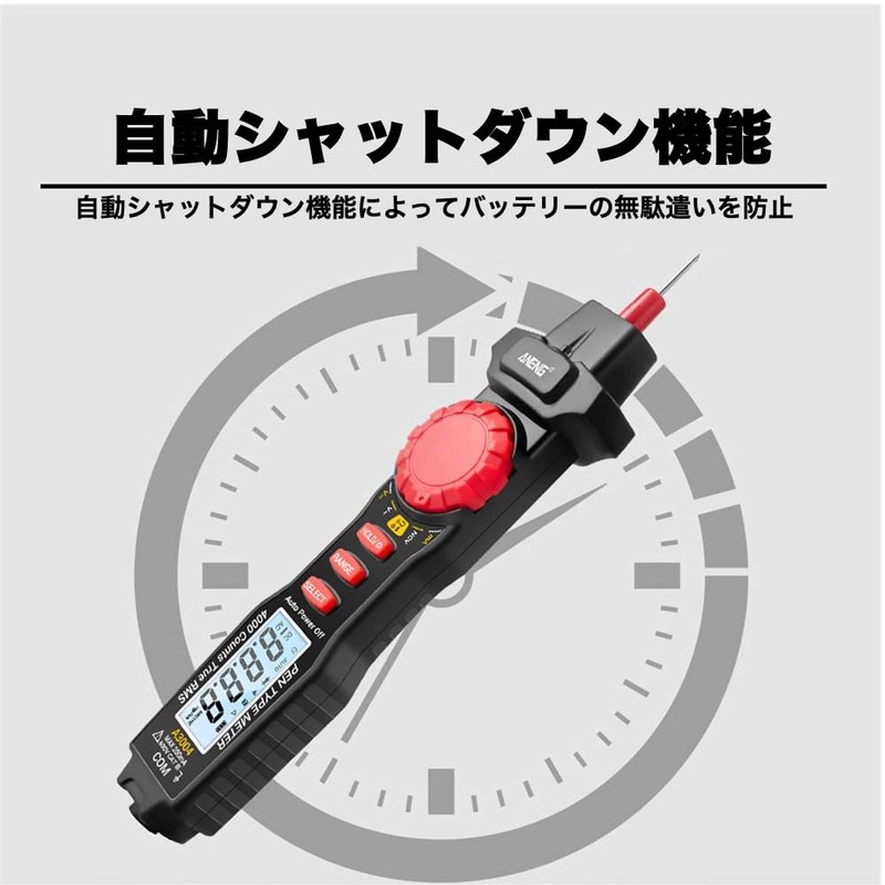 Joman J3004 Pen Tester 1 Piece