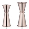 Casual Product Standard Measure Cup M Pink Gold 029721 