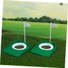 SUPVOX 2pcs Indoor Golf Putting Cups Flags for Enhanced Accuracy