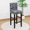 FORCHEER Waterproof Bar Stool Chair Cover with Backs Set of