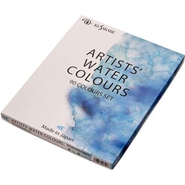 Kusakabe expert for watercolor paint set NW-90 (japan import)