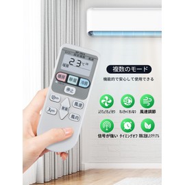 Hitachi Remote Control, Air Conditioner, SP-RC3, Simple Air Conditioner Remote Control, Hitachi Air Conditioner Remote Control, Compatible Air Conditioner Remote Control, SP-RC3, Hitachi Air