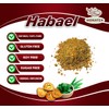 Habael Bael Fruit Pandan leaf Caffeine Free Tea Herbal Teabags