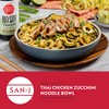 San-J - No Soy Tamari - Specially Brewed Soy Sauce
