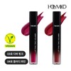 (NS홈쇼핑)홀리미코 립통통 볼류머 1개34307397 (NS Home Shopping) Holymiko Lip Plumper