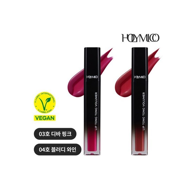 (NS홈쇼핑)홀리미코 립통통 볼류머 1개34307397 (NS Home Shopping) Holymiko Lip Plumper