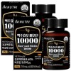 I'm Nutri Brewer's Yeast Biotin 10000 60 tablets 2 boxes