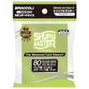 Broccoli Card Sleeve Shuffle Master Lime Green [BSM-05]