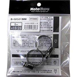 Motagare MTG06003 Hose Band, 0.4 inch (9 mm), Φ16-28