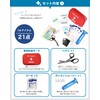 救急セット 救急箱 ファーストエイド 登山 応急処置 強吸引 ポイズンリムーバー 21点セット NORAH