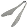 suma-totongu Mini Butterfly (Whole Bottle Convenient Small Type of Cooking