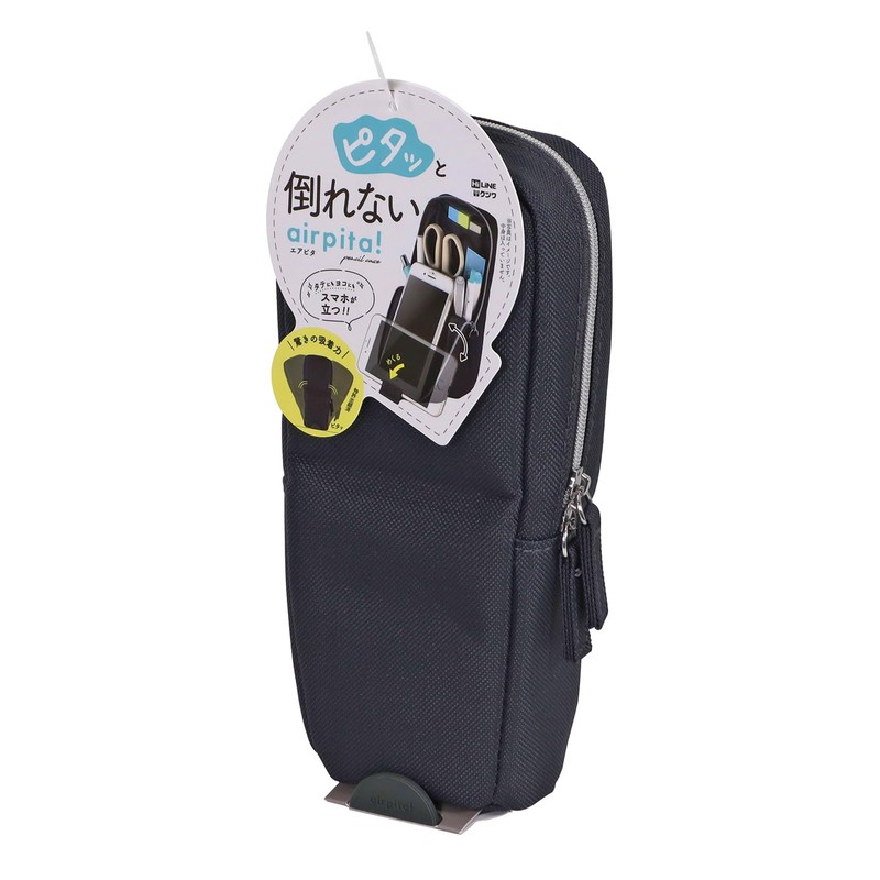 Kutsuwa AK066 Pen Case, Black