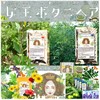 [Queen Botani Hair] Henna + Indigo + Amra Hair Good