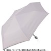 Miyajima 18900 Folding Flat Plain Carabiner for Rain or Shine,