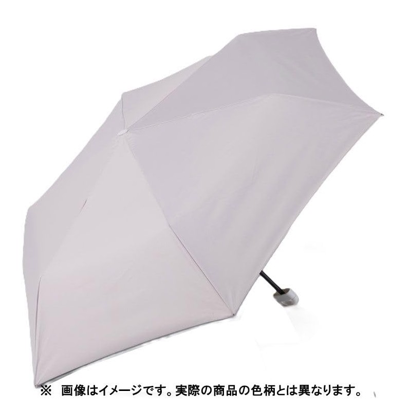Miyajima 18900 Folding Flat Plain Carabiner for Rain or Shine,