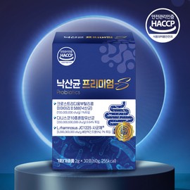 Butyric acid premium-S probiotics 30 packets, 1 box, 1 month supply / 낙산균 프리미엄-S 프로바이오틱스 30포 1박스 1개월분