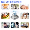 Ice Pack, Ice Bag for Sports, Set of 2, Large