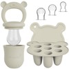 Broemba Baby Fruit Teat (Beige (Set))