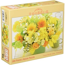Yanoman 03-884 300 Piece Jigsaw Puzzle Happy Yellow Flowers (10.2 x 15.0 inches (26 x 38 cm)