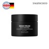 Swanicoco 스와니코코 하프클럽/ 엑스트라 하이드레이팅 백조크림 블랙 50ml Swanicoco Half Club / Extra Hydrating Swan Cream Black 50ml