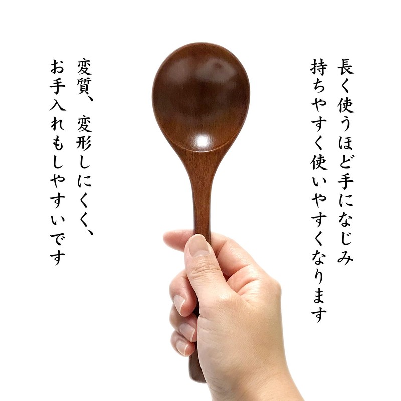 Lacquered Wooden Ladle, Natural Wood, Astragalus, Pot, Easy to Hold,