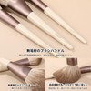 MSQ Makeup Brushes, Set of 10, Popular, Cheek Brush, Eye