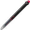 Pentel iPlus Black Edition 3 Color Ballpoint Pen BGH3MBR4 Black