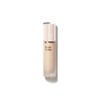 Espoir Bigelow Foundation / 에스쁘아 비글로우 파운데이션