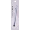 Mechanical Pencil Monograph 0.5 Mineral Color [Sheer Purple] DPA-147E