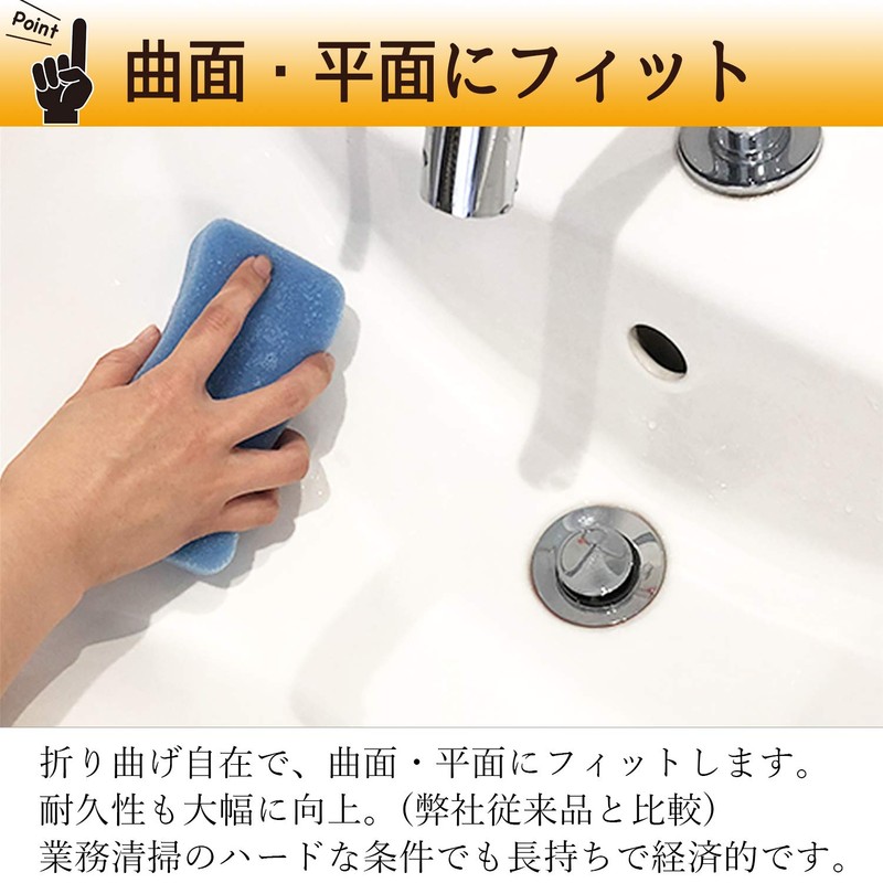 Aisen GP044 Kitchen Sponge, Pink, Approx. 5.5 x 3.0 x